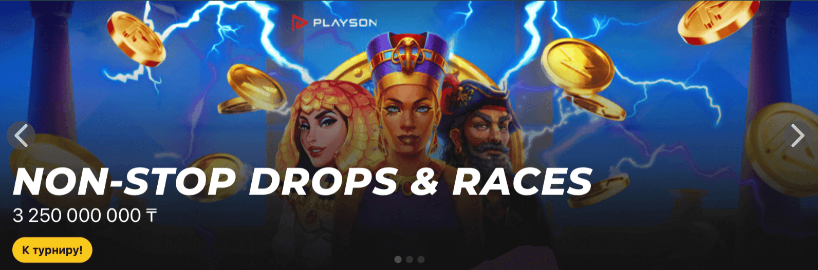 Sultan casino